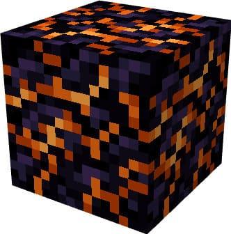 Блок из магмы