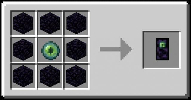 Крафт рюкзака Края