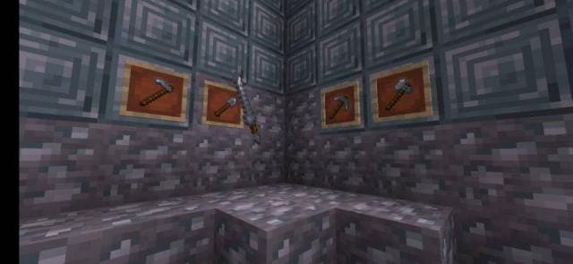 Стальное снаряжение