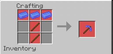 Кобальтовая кирка