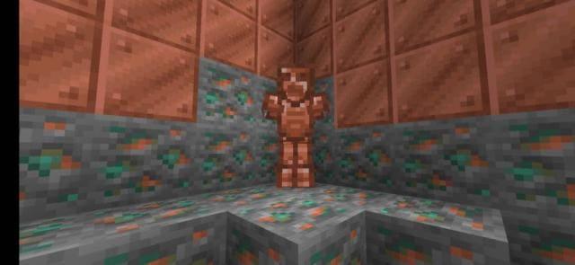 Медная броня