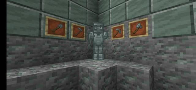 Броня из германия