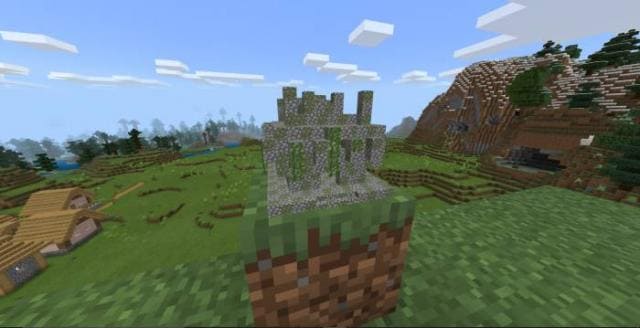 Храм джунглей