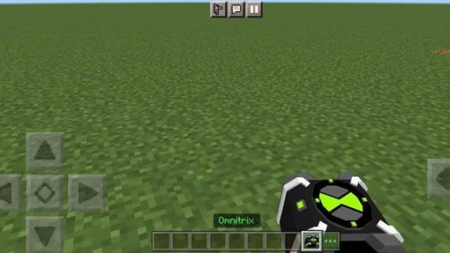 Лежащий омнитрикс