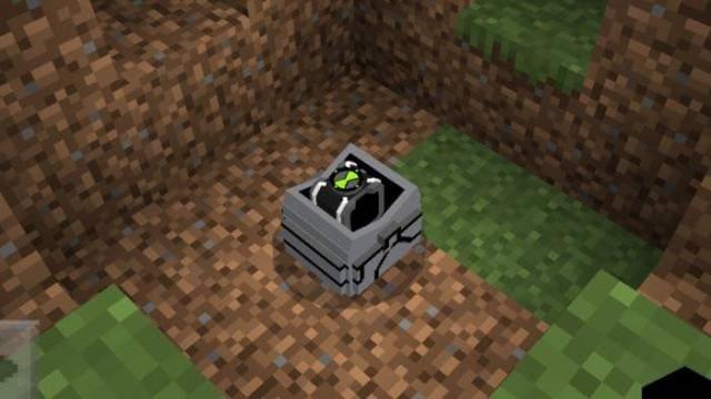 Омнитрикс на земле