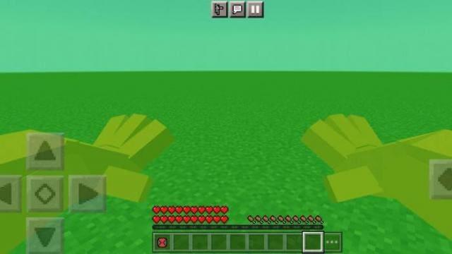 Игрок в облике зверя