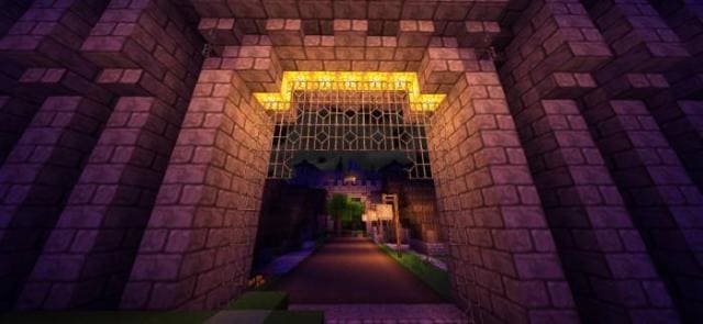 Большая арка