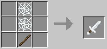 Паутинный меч