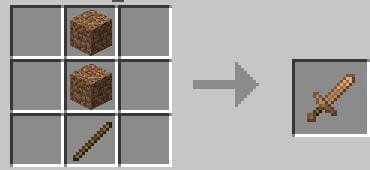 Грязевой меч