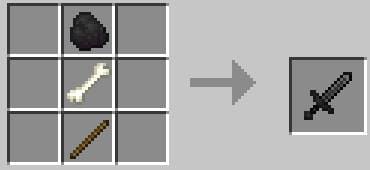 Меч иссушения