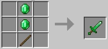 Изумрудный меч