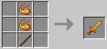 Огненный меч