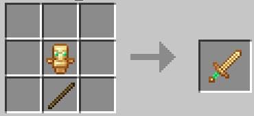 Меч вызывателя