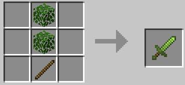 Меч из листьев