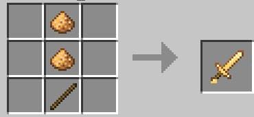 Светящийся меч