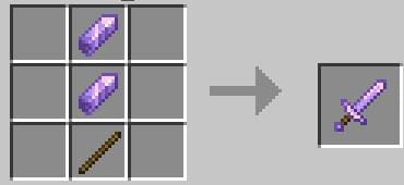 Аметистовый меч