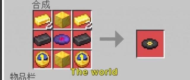 Крафт стенда Мир