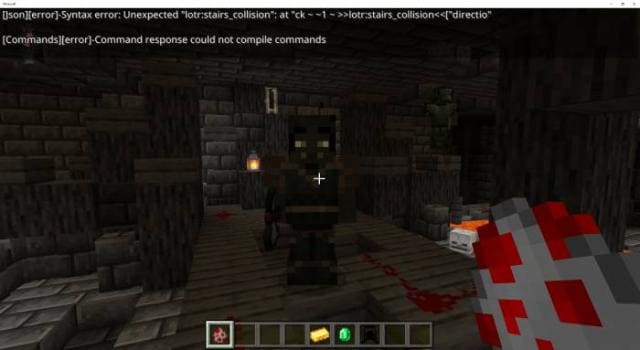 Палач орков Мордора