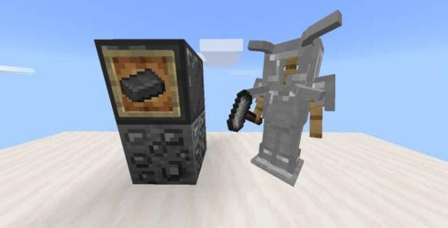 Броня Мигтинио