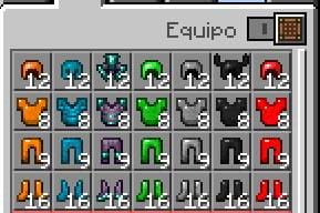 Все виды брони дополнения