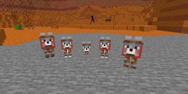 Волки с видами брони