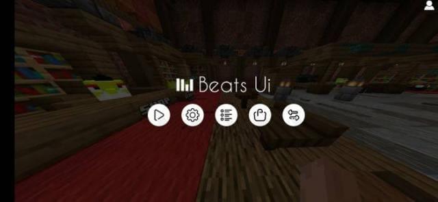 Экран паузы в игре