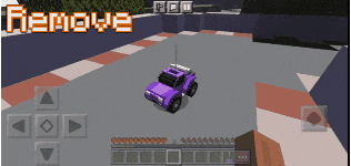 Удаление радиоуправляемой машинки