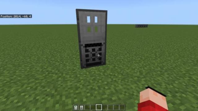 Вид закрытой двери