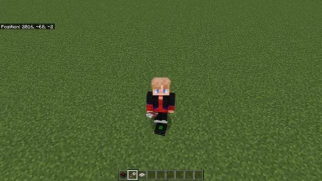 Наступление на мину