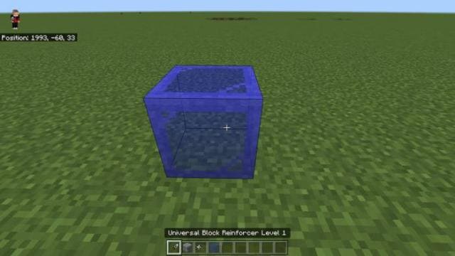 Стеклянный синий блок