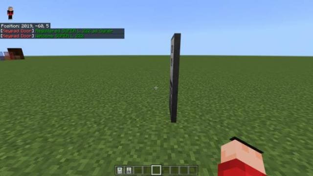 Запертая дверь сбоку