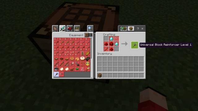 Усилитель блоков