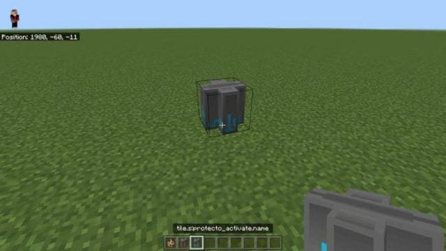 Молниеносный защитник