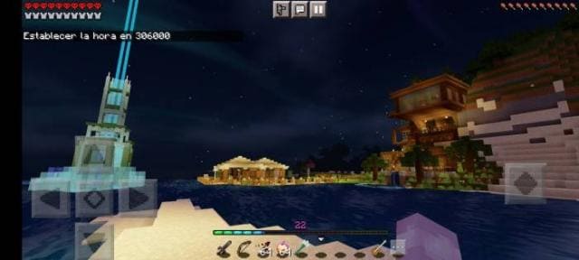 Темное-ночное небо