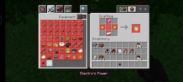 Электричество