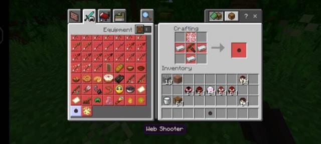 Пушки для паутины