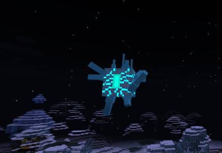 Ледяной глаз