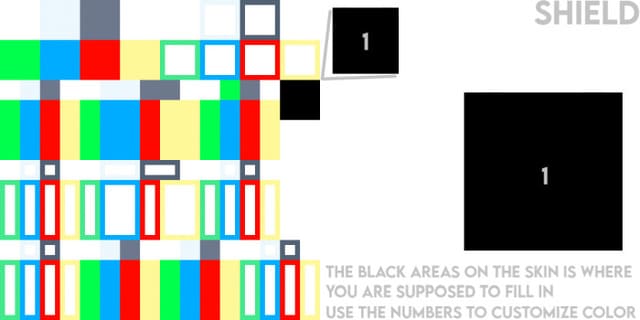 Изменение щита