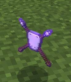 Предмет деревенского генерала