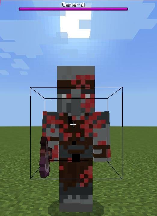 Разбойник генерал