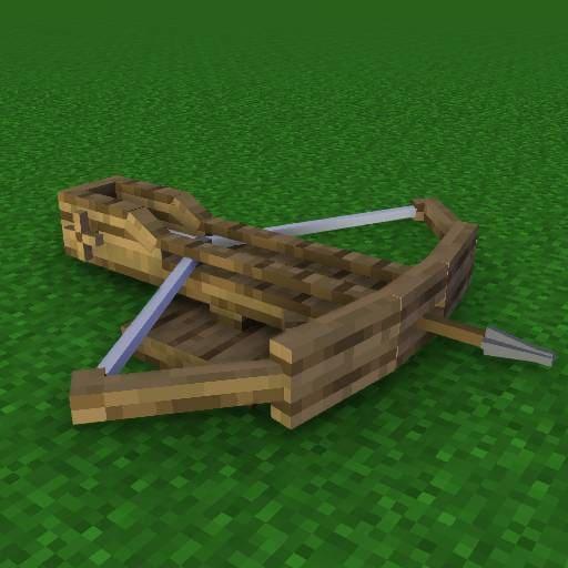 Тяжелый арбалет