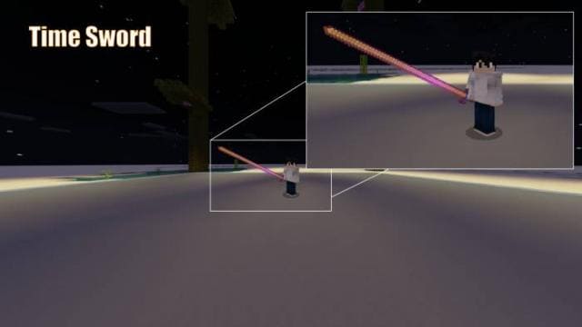 Временной меч