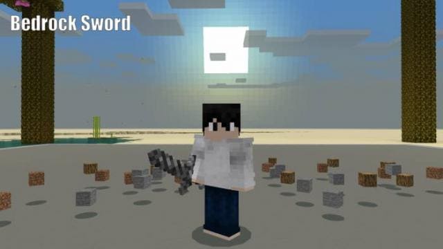 Меч из коренной породы