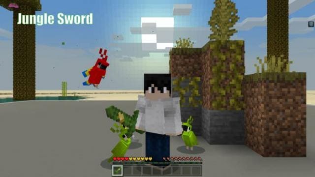 Меч джунглей