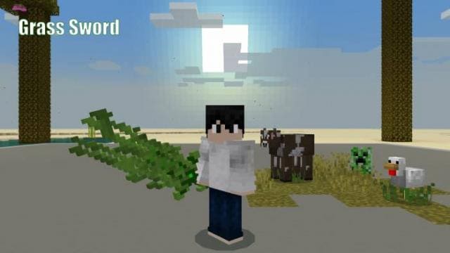 Травяной меч