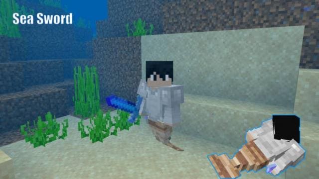 Морской меч