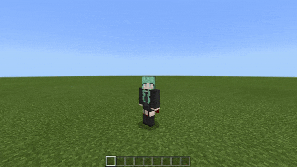 Анимация поворота головы