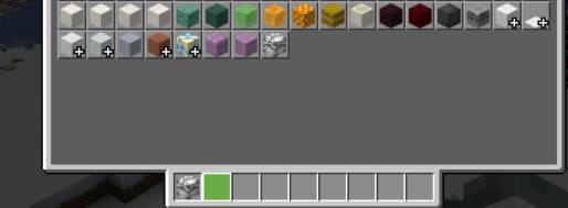 Блок Ландера