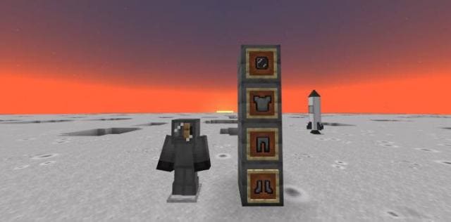 Космический костюм