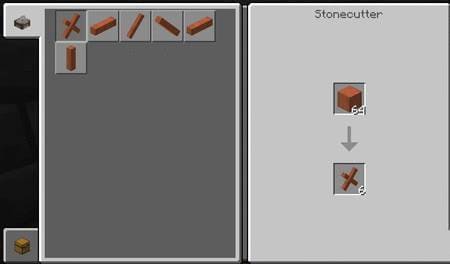 Декоративные палочки